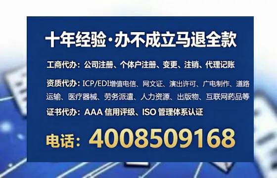 伊犁办理<a href='https://www.tataigu.com/ '>食品经营许可证</a>的实用指南:我的亲身经历与深度分享
