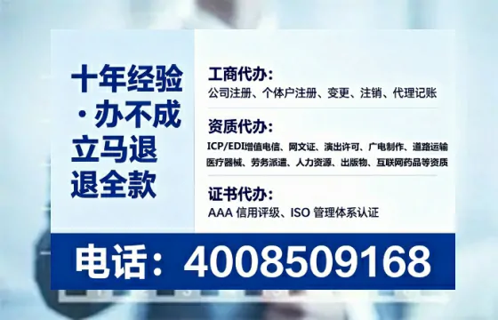 伊犁办理<a href='https://www.tataigu.com/ '>医疗器械二类经营备案证</a>的实用价值与实操全攻略