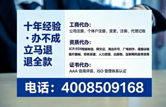 伊犁<a href='https://www.tataigu.com/ '>公司注销</a>的全流程解析与实操经验分享