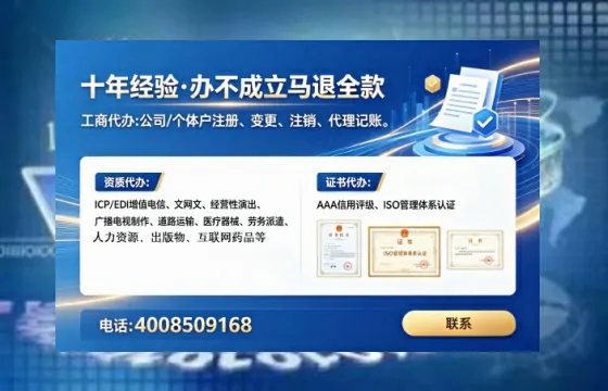 伊犁办理<a href='https://www.tataigu.com/ '>食品生产许可证</a>的实用指南:亲身经历与深度分享