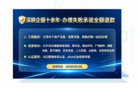 伊犁<a href='https://www.tataigu.com/ '>公司注销</a>的全流程解析与实操经验分享