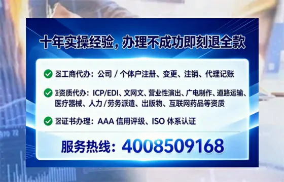伊犁办理<a href='https://www.tataigu.com/ '>食品生产许可证</a>的实用指南:亲身经历与深度分享