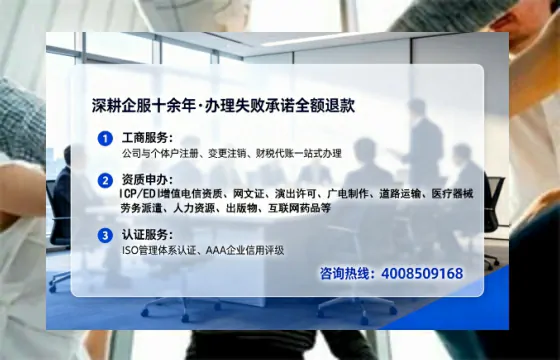 伊犁办理<a href='https://www.tataigu.com/ '>医疗器械二类经营备案证</a>的实用价值与实操全攻略