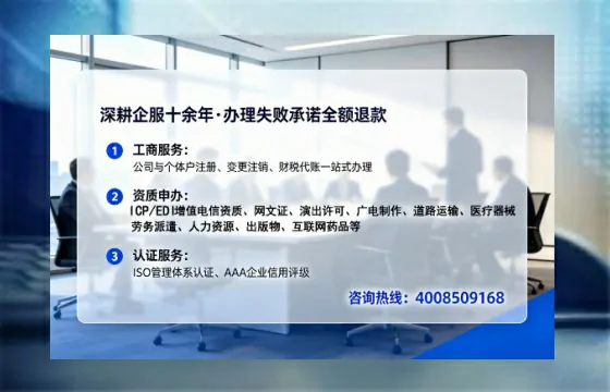 伊犁<a href='https://www.tataigu.com/ '>药品经营许可证</a>办理全攻略:我的亲身经历与实用建议