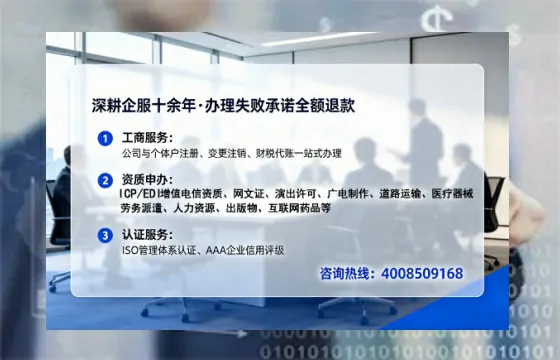 伊犁<a href='https://www.tataigu.com/ '>拍卖许可证</a>办理全攻略:我的亲身经历与深度分享